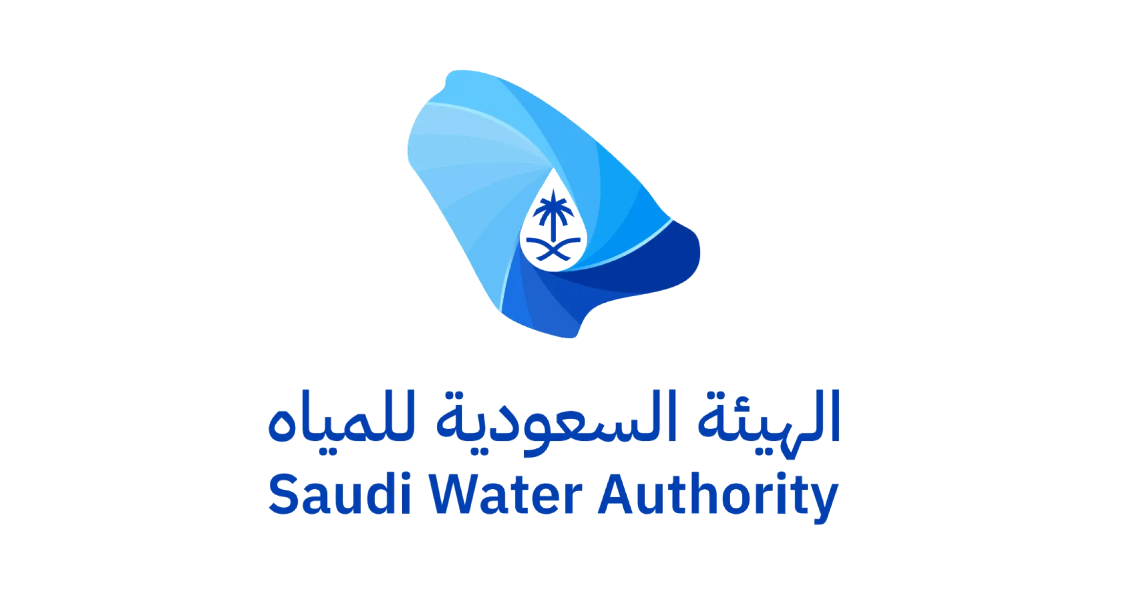 Statement Regarding Partial Breakage of One Terminal Pipeline in Riyadh-Qassim Water Transmission System